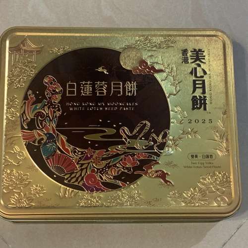 美心雙黃白蓮蓉月餅一盒