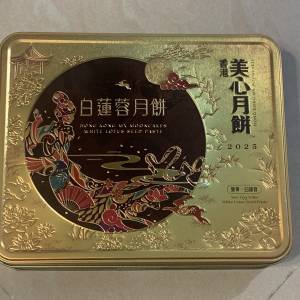 美心雙黃白蓮蓉月餅一盒