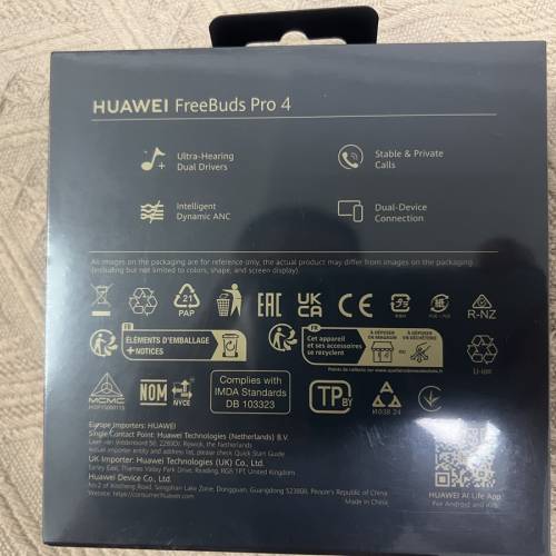 HUAWEI FreeBuds Pro 4