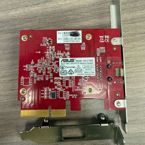 Asus 10GB PCI-E Lan Card (Full / LowProfile)