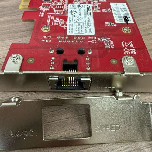 Asus 10GB PCI-E Lan Card (Full / LowProfile)