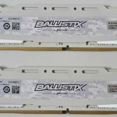 Crucial Ballistix (by Micron) Sports 2x16GB DDR4 白色 XMP 3200MHz