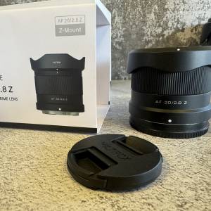 Viltrox 20MM F2.8 Z Mount