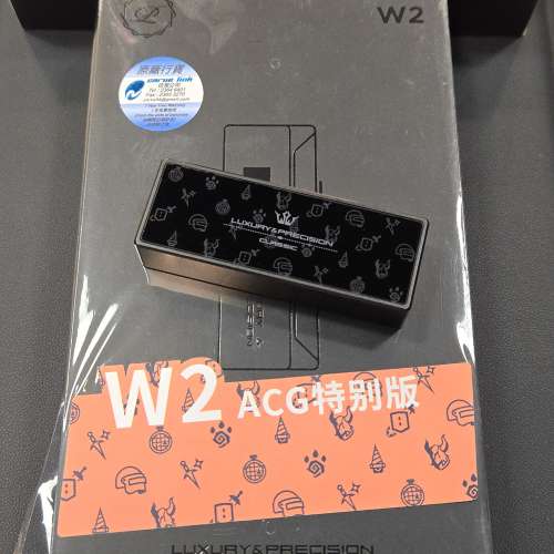 樂彼 Luxury & Precision W2-XX ACG