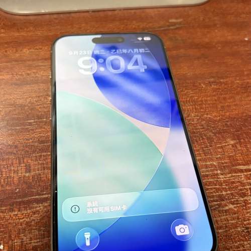 Iphone 5 pro 256gb 銀色