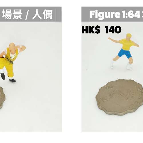 figure 1:64