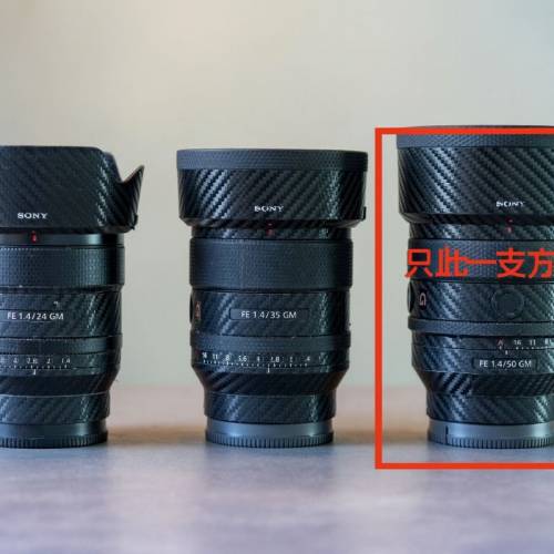 Sony FE 50mm F1.4 GM 行貨 極新淨 + Sony 原裝UV $7000