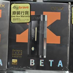 onix xi2 beta