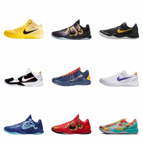 NIKE KOBE