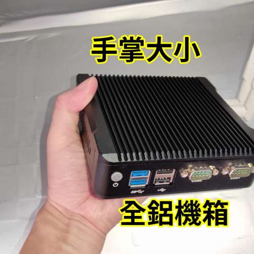 minipc,迷你電腦,小電腦,迷你電腦,客廳電腦,HTPC,,4G ddr3 Ram,,工控機,可作為NAS,...