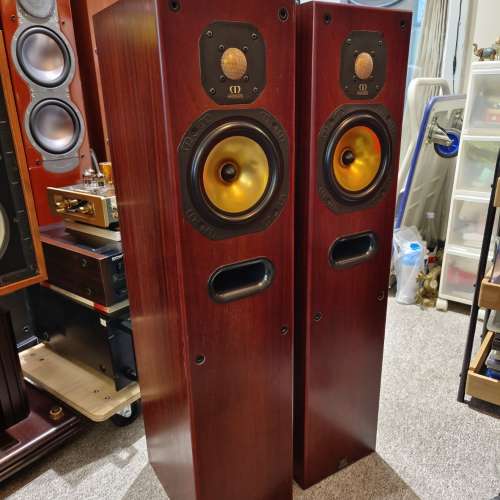 Monitor Audio Reference 703 PMC