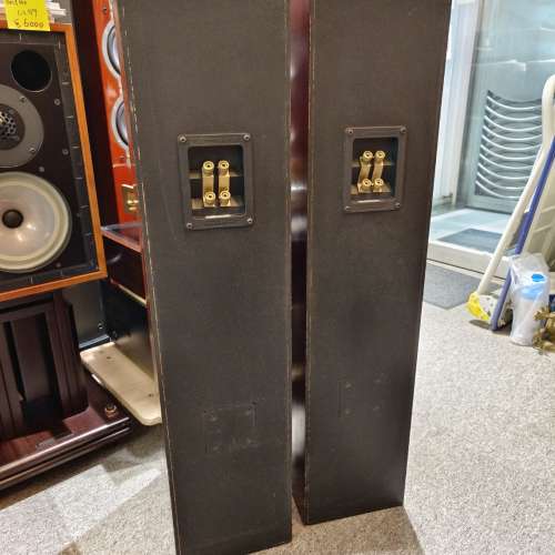 Monitor Audio Reference 703 PMC