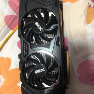 Radeon HD7970 HD7990