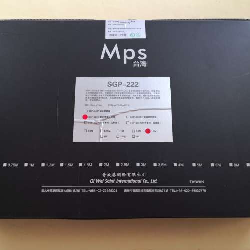台灣MPS SGP-222 單晶銅＋鍍銀 信號線1.5m