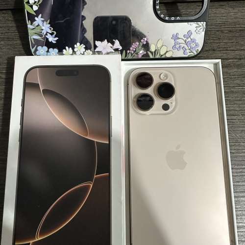 99.9新iPhone 16 Pro Max 256gb金色鈦金屬，港行極新，完美冇花，電池健康度97，全...