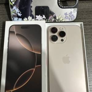 99.9新iPhone 16 Pro Max 256gb金色鈦金屬，港行極新，完美冇花，電池健康度97，全...