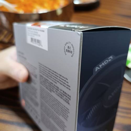 全新AMD R5 5600 B2