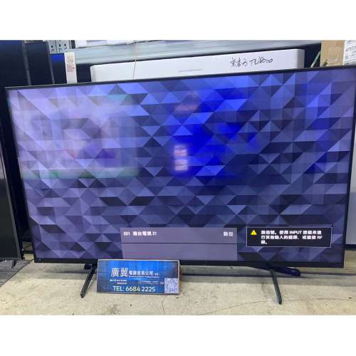 50吋 4K電視 SMART TV Sony50X85K 120HZ 上網