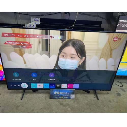 55吋 4K SMART TV 三星55Q60AA 電視
