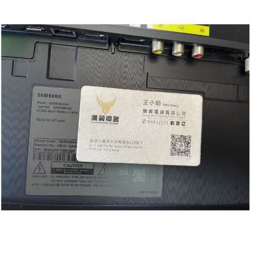 55吋 4K SMART TV 三星55Q60AA 電視