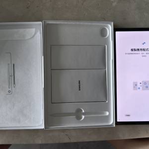 Samsung Galaxy tab S9 128GB WIFI
