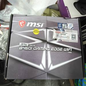 MSI MAG B460I GAMING EDGE WIFI
