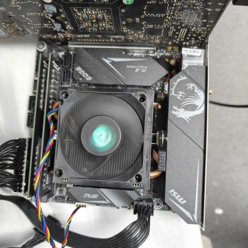 MSI MAG B460I GAMING EDGE WIFI