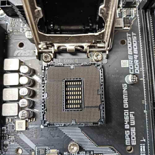 MSI MAG B460I GAMING EDGE WIFI