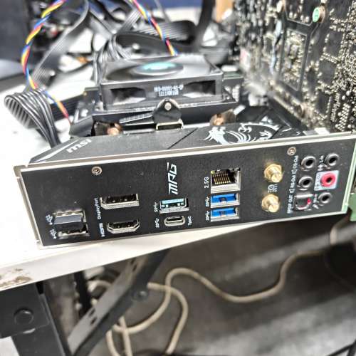 MSI MAG B460I GAMING EDGE WIFI