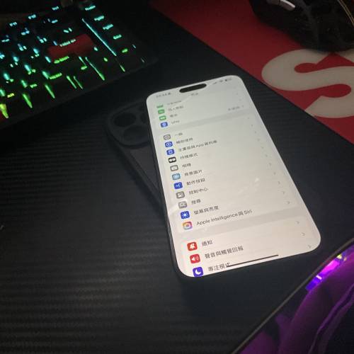 IPhone 15 Pro Max 512GB Blue Titanium