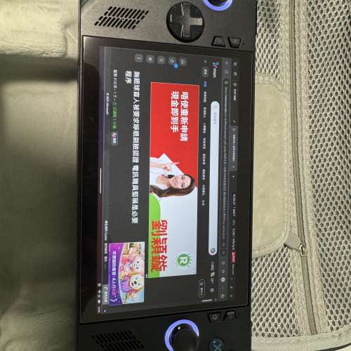 ROG  Ally X (24G /1TSSD)