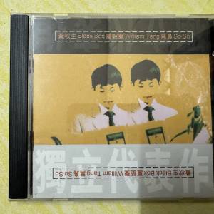 獨立代表作 (12 Track Music CD)(附歌詞畫冊本) 近全新