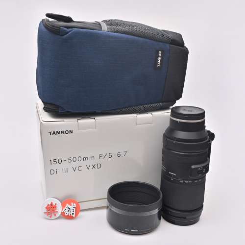 騰龍 Tamron 150-500mm f/5-6.7 Di III VC VXD for Nikon Z mount