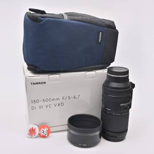 騰龍 Tamron 150-500mm f/5-6.7 Di III VC VXD for Nikon Z mount