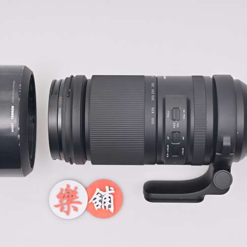 騰龍 Tamron 150-500mm f/5-6.7 Di III VC VXD for Nikon Z mount