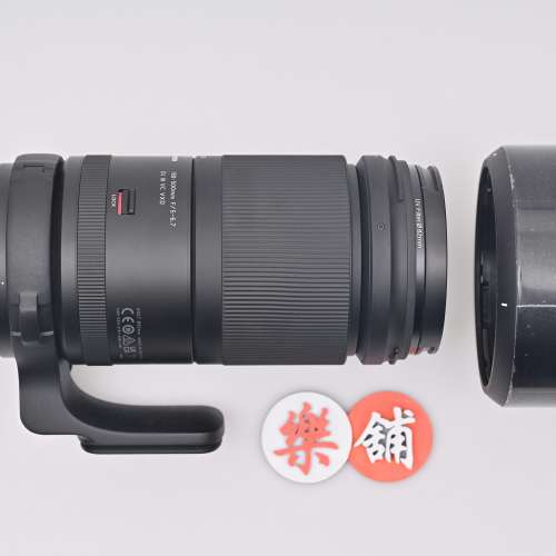 騰龍 Tamron 150-500mm f/5-6.7 Di III VC VXD for Nikon Z mount