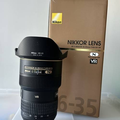 Nikon AF-S 16-35mm f4G ED VR