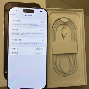 Iphone 16 pro 128gb