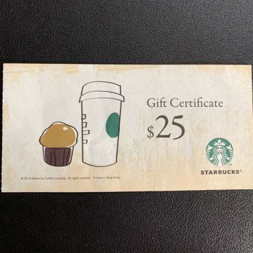 Starbucks $25 禮劵 5張