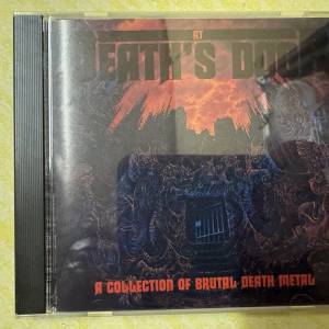 At Death's Door - A Collection of Brutal Death Metal (12 Track Music CD)
