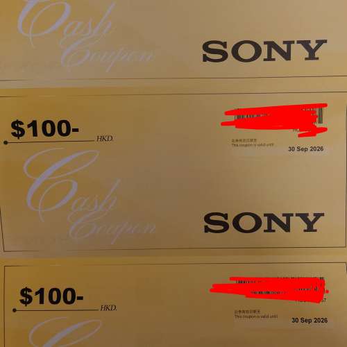 Sony store $300 coupon 30 Sep 2026 到期