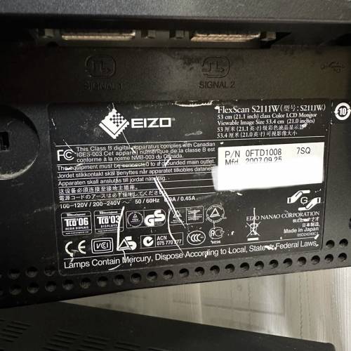 Eizo 24吋 FlexScsn S2411W LCD 顯示器