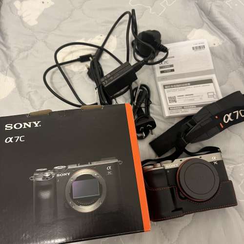 Sony A7C body