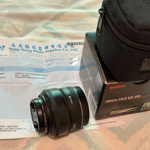 Sigma 19mm f/2.8 EX DN Lens for Sony E-mount