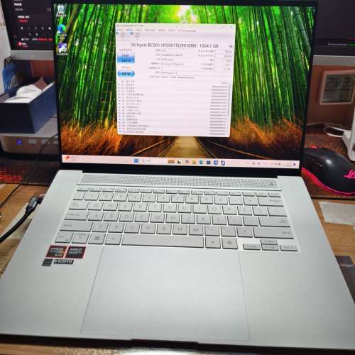 ASUS Zenbook S16 (UM5606WA)