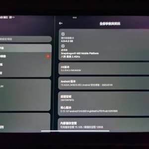 小米 redmi se pad WiFi 128G