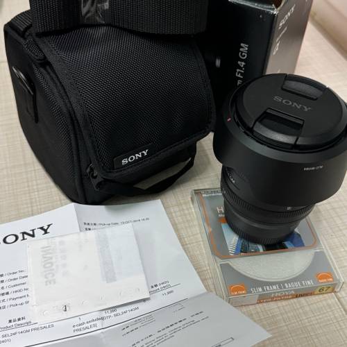 Sony 24mm F1.4 GM SEL24F14GM 24 1.4