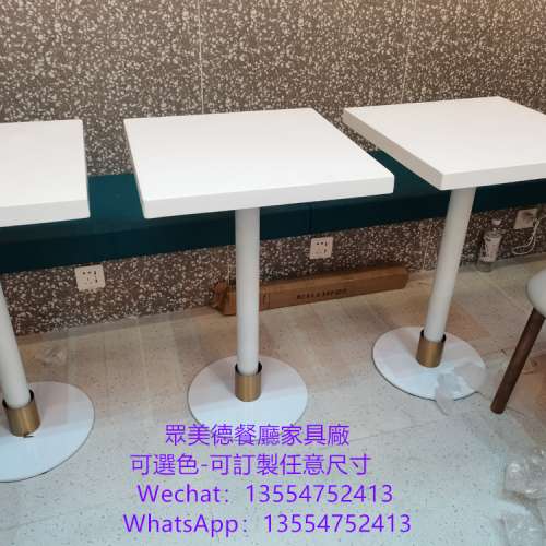 茶餐廳檯櫈梳化訂做，木紋餐檯，防火膠板餐桌，雲石餐枱，防火傢私訂製加工廠