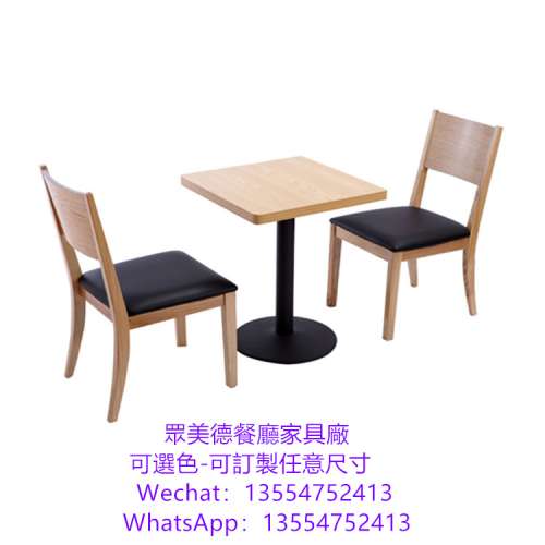 茶餐廳檯櫈梳化訂做，木紋餐檯，防火膠板餐桌，雲石餐枱，防火傢私訂製加工廠