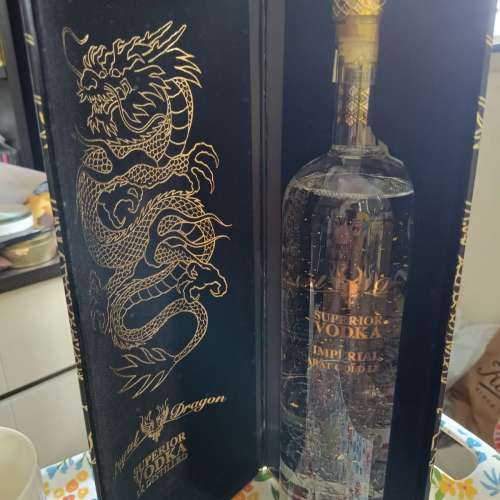 Dragon Vodka 1L